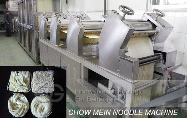 Chowmein Noodles Production Line|Hakka Noodle Processing Machine|Manual Noodles Machine