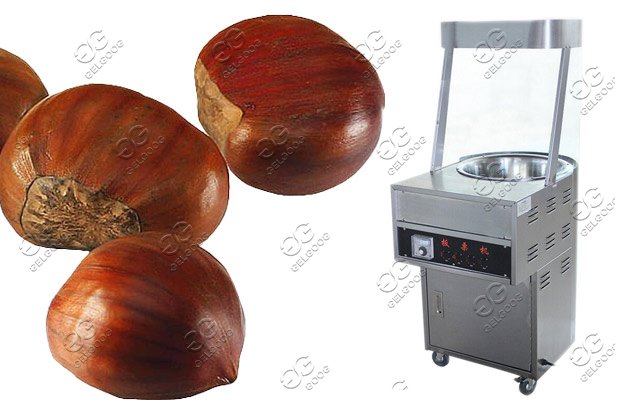 nut frying machine