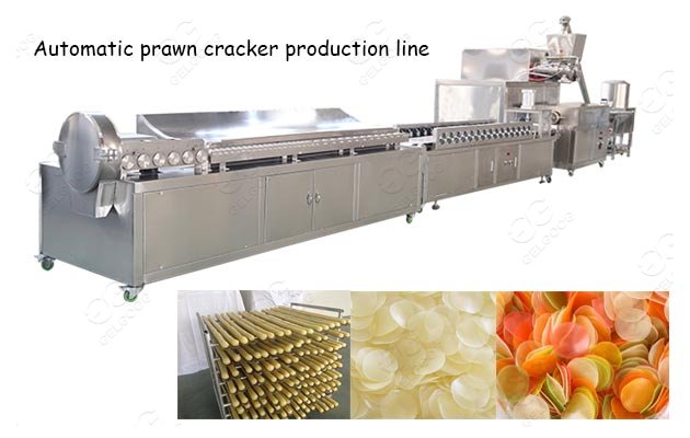 Prawn Cracker Making Machine|3D Pellet Chips Kerupuk Udang Production Line