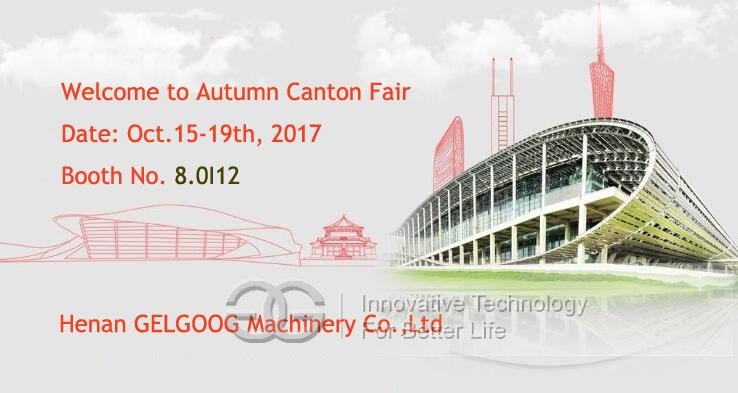 gelgoog 2017 canton fair