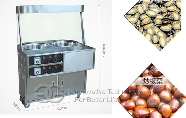 chestnut frying machine