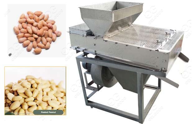 dry peanut skin peeler machine