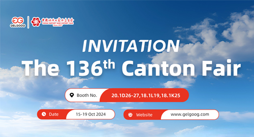 Gelgoog Group in 136th Canton Fair