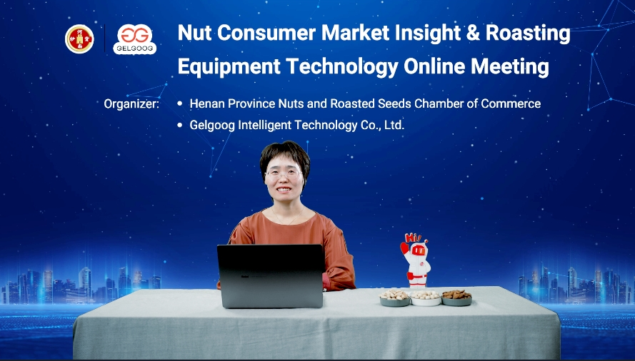 GELGOOG successfully hosted the online seminar on Nut Industry Trends and Technology